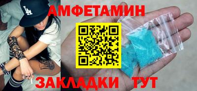 Альфа ПВП Коммунар