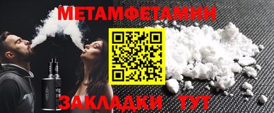 Альфа ПВП Коммунар