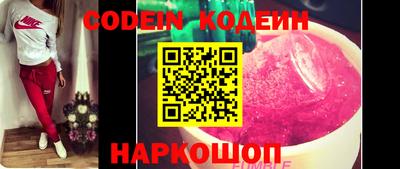 Альфа ПВП Коммунар