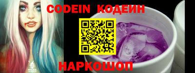 Альфа ПВП Коммунар
