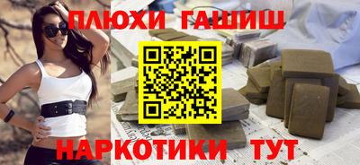 герыч Конаково